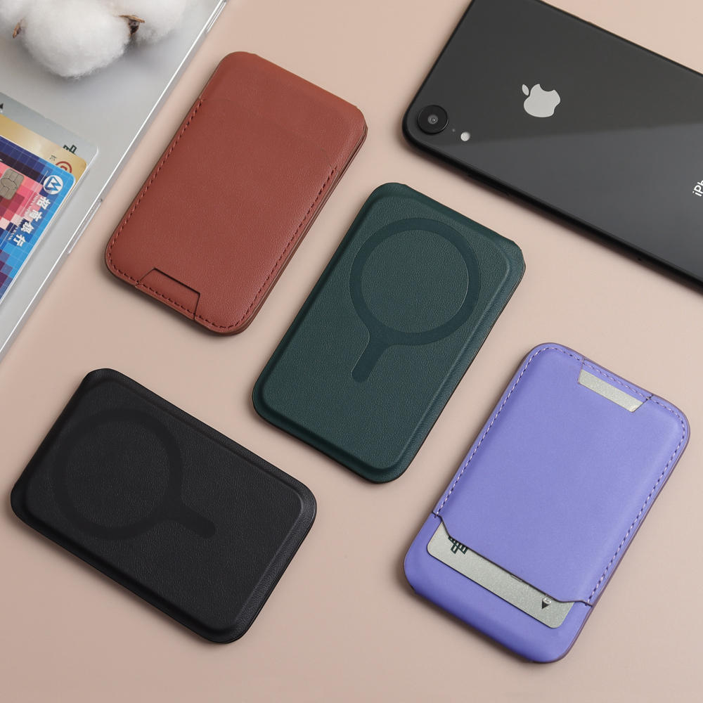 Leather magnetic phone card holder with MagSafe compatible design