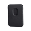 Custom MagSafe Magnetic Genuine Leather Wallet Card Holder OEM