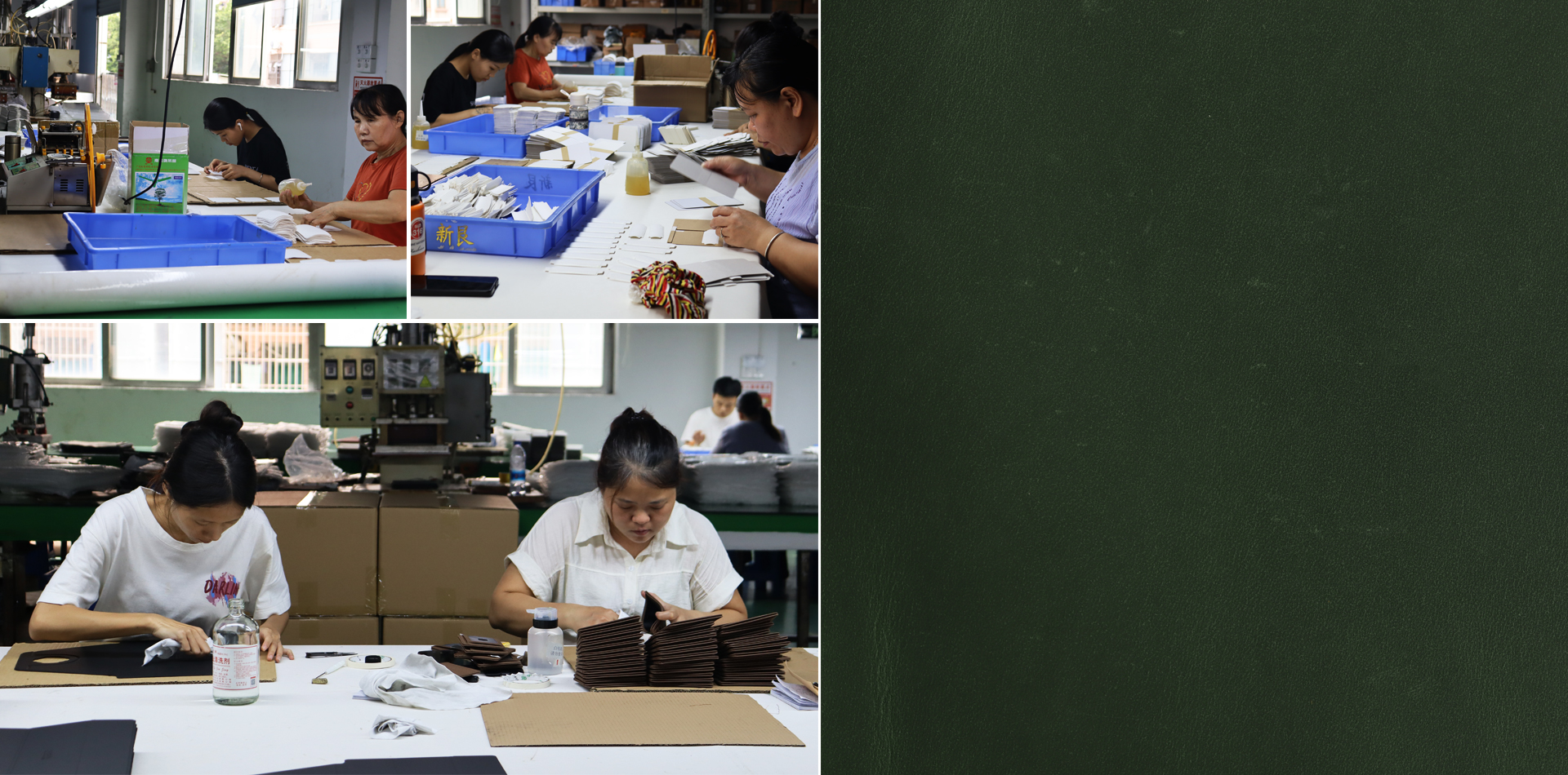 OEM Leather Goods Manufacturer